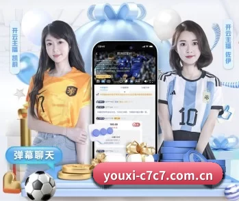 c7c7app的故事